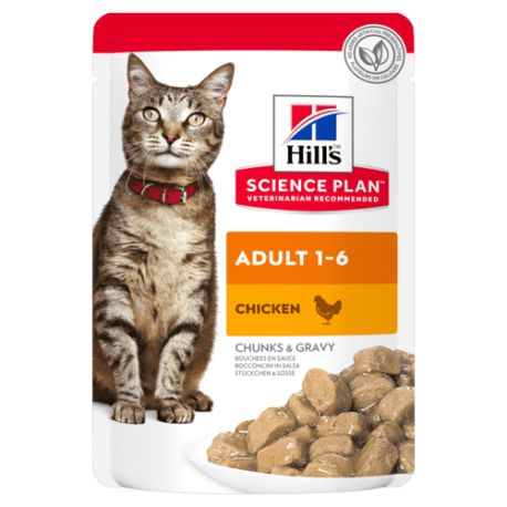 Science Plan Chat Adulte Poulet Sachet Bouchees En Sauce Pour Chat Adulte Direct Vet